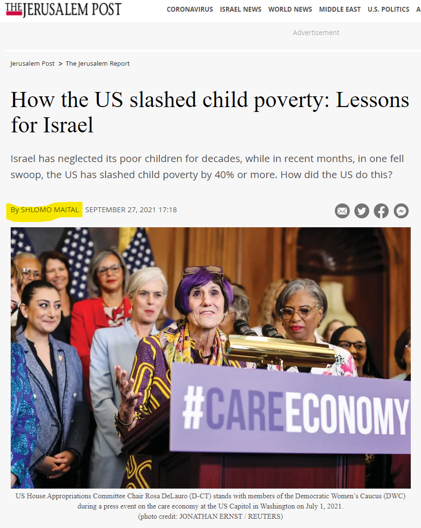 כיצד ארה"ב הקטינה את אחוז הילדים העניים: שיעור שישראל יכולה ללמוד ממנו